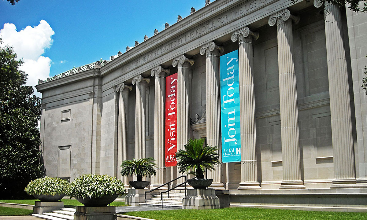 Location | The Museum Tower Apartments In Houston Museum District